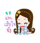 Fe Fee Lovely Girl（個別スタンプ：30）