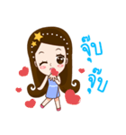 Fe Fee Lovely Girl（個別スタンプ：33）
