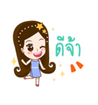 Fe Fee Lovely Girl（個別スタンプ：37）