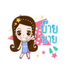 Fe Fee Lovely Girl（個別スタンプ：38）