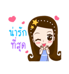 Fe Fee Lovely Girl（個別スタンプ：40）