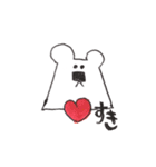 しろくmaicooo（個別スタンプ：1）