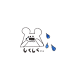 しろくmaicooo（個別スタンプ：4）