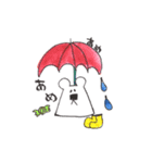 しろくmaicooo（個別スタンプ：10）