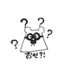 しろくmaicooo（個別スタンプ：11）