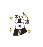 しろくmaicooo（個別スタンプ：13）