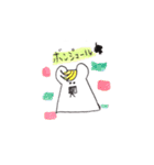 しろくmaicooo（個別スタンプ：27）