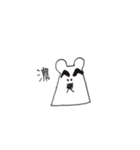 しろくmaicooo（個別スタンプ：32）