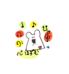 しろくmaicooo（個別スタンプ：33）