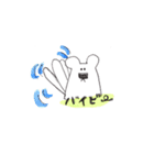 しろくmaicooo（個別スタンプ：39）