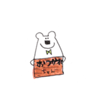 しろくmaicooo（個別スタンプ：40）