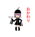 天真爛漫爆弾娘（個別スタンプ：2）