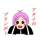 天真爛漫爆弾娘（個別スタンプ：8）