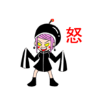 天真爛漫爆弾娘（個別スタンプ：9）