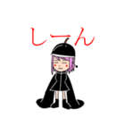 天真爛漫爆弾娘（個別スタンプ：10）
