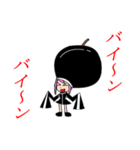 天真爛漫爆弾娘（個別スタンプ：11）