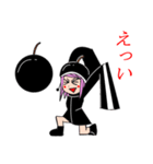 天真爛漫爆弾娘（個別スタンプ：14）