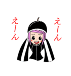 天真爛漫爆弾娘（個別スタンプ：16）