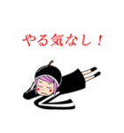 天真爛漫爆弾娘（個別スタンプ：17）