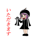 天真爛漫爆弾娘（個別スタンプ：20）