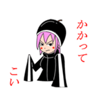 天真爛漫爆弾娘（個別スタンプ：26）