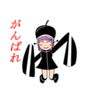 天真爛漫爆弾娘（個別スタンプ：27）