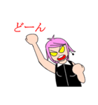 天真爛漫爆弾娘（個別スタンプ：28）