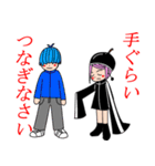 天真爛漫爆弾娘（個別スタンプ：29）