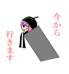 天真爛漫爆弾娘（個別スタンプ：30）