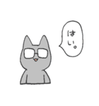 ねことたこのスタンプ（個別スタンプ：6）