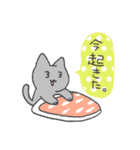 ねことたこのスタンプ（個別スタンプ：13）