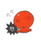 ねことたこのスタンプ（個別スタンプ：26）