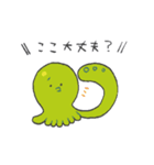 ねことたこのスタンプ（個別スタンプ：28）