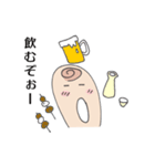 指家族の日々（個別スタンプ：3）