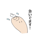 指家族の日々（個別スタンプ：12）
