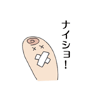 指家族の日々（個別スタンプ：13）