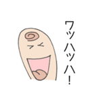 指家族の日々（個別スタンプ：14）