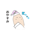 指家族の日々（個別スタンプ：18）