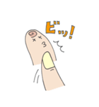 指家族の日々（個別スタンプ：22）