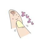 指家族の日々（個別スタンプ：24）