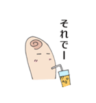 指家族の日々（個別スタンプ：37）