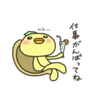 毒舌ぴよちゃんふたたび（個別スタンプ：15）