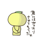 毒舌ぴよちゃんふたたび（個別スタンプ：28）