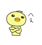 毒舌ぴよちゃんふたたび（個別スタンプ：37）