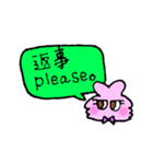 Mr.ポッピ（個別スタンプ：7）