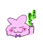 Mr.ポッピ（個別スタンプ：9）