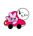 Mr.ポッピ（個別スタンプ：12）