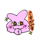 Mr.ポッピ（個別スタンプ：15）