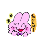 Mr.ポッピ（個別スタンプ：18）