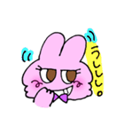 Mr.ポッピ（個別スタンプ：20）